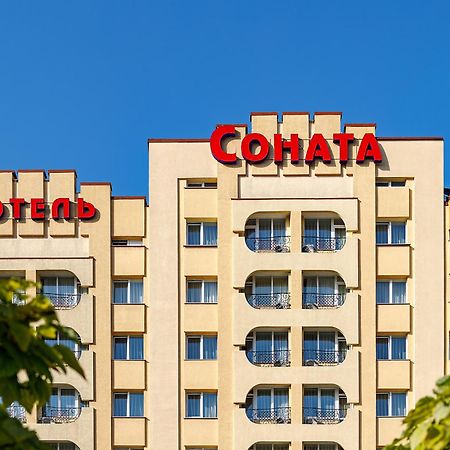 Sonata Hotel & Restaurant "Готель Соната" Lviv Bagian luar foto