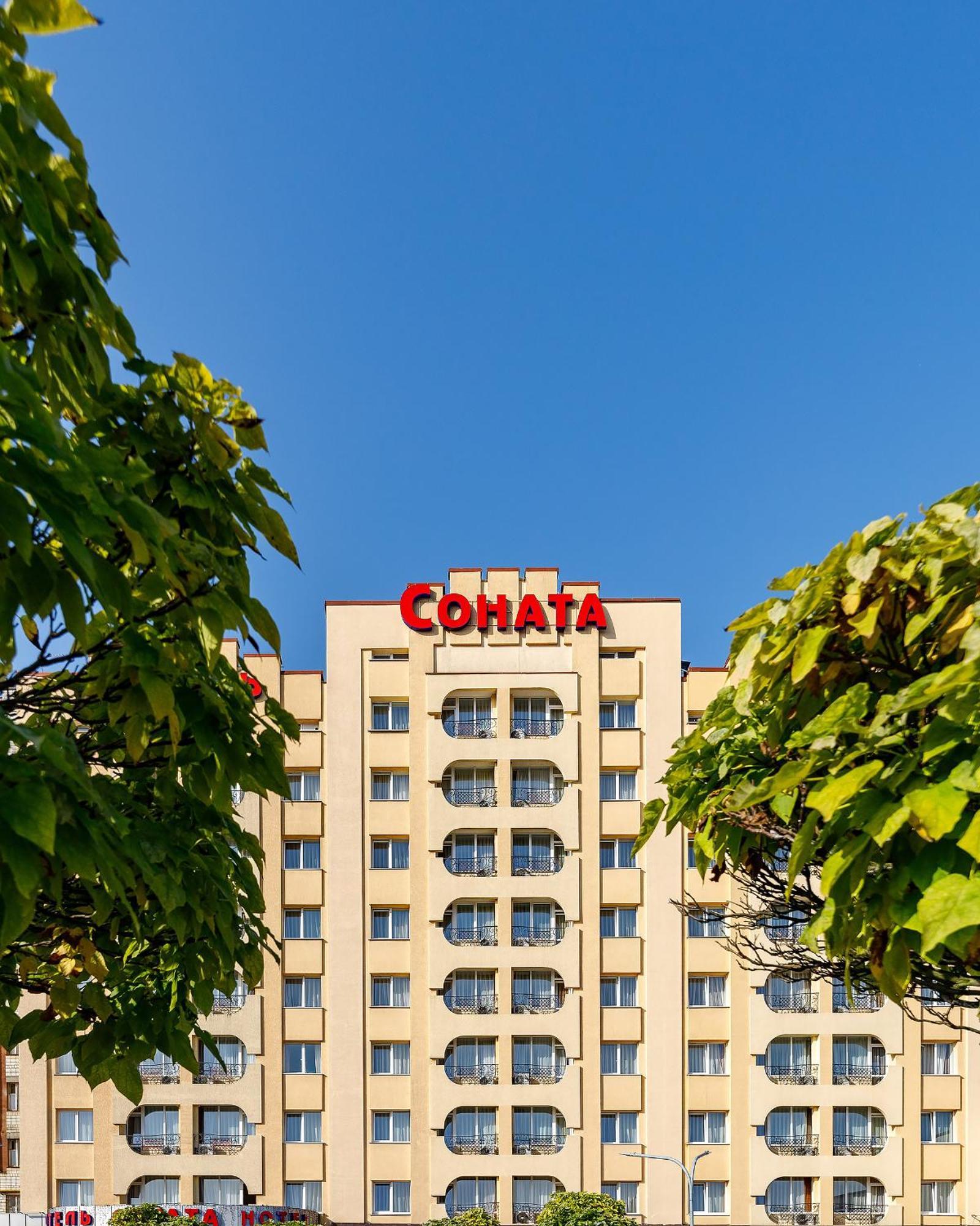 Sonata Hotel & Restaurant "Готель Соната" Lviv Bagian luar foto