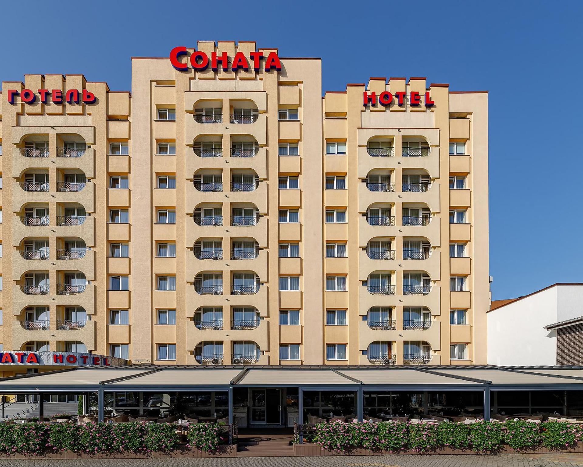 Sonata Hotel & Restaurant "Готель Соната" Lviv Bagian luar foto